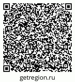 79120632173