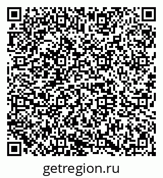 79120632485