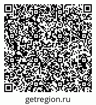 79120632540