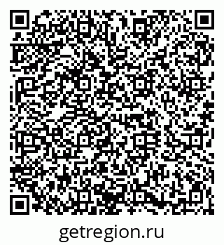 79120632545