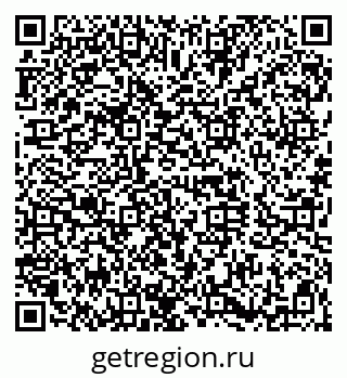 79120632900