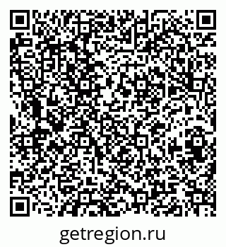 79120633001