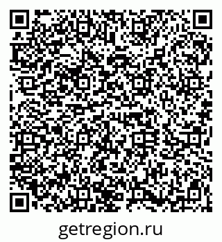 79120633002