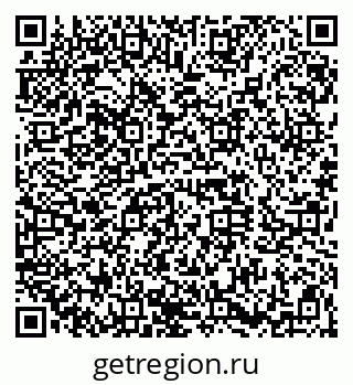 79120633020