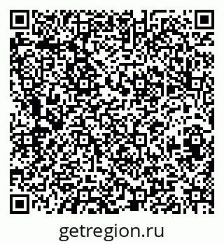79120633048