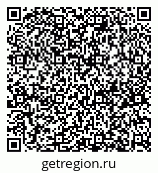 79120633070