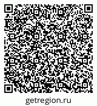79120633490