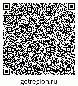 79120633837