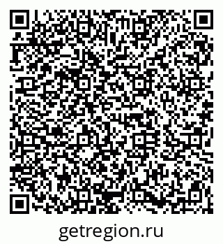 79120633870