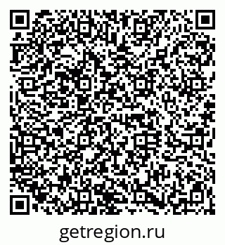79120634193