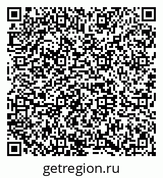 79120634297