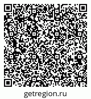 79120634520