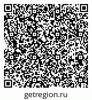 79120634532