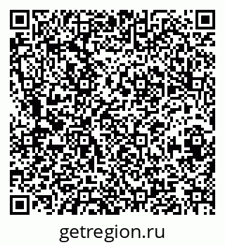 79120634869