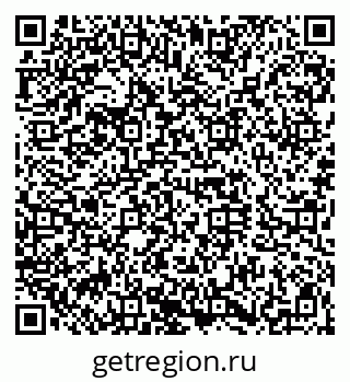 79120636194