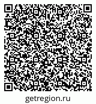 79120637001