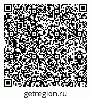 79120637006