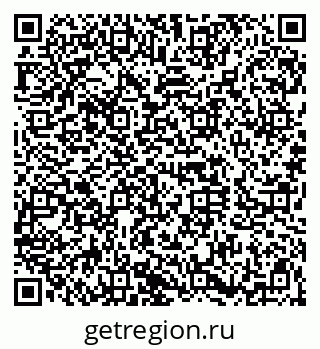 79120637008