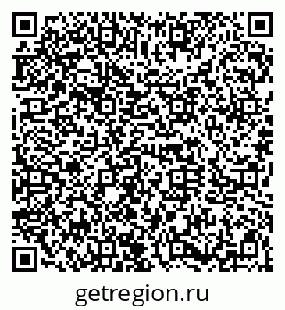 79120637010