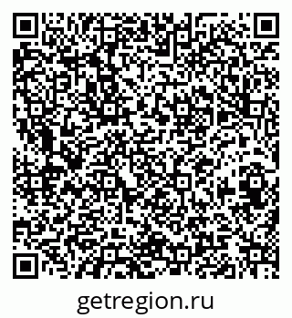 79120637020