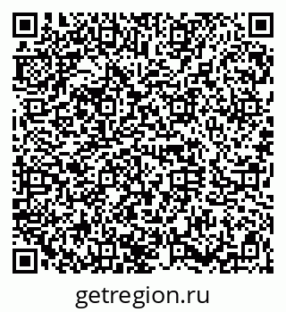 79120637030