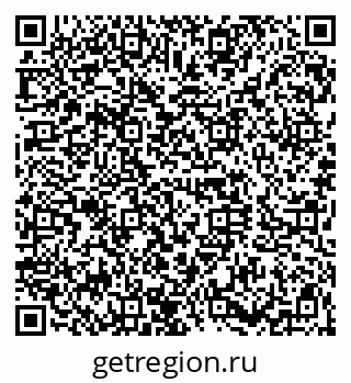 79120637138