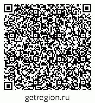 79120637245