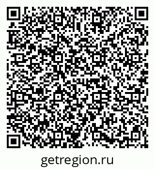79120637250