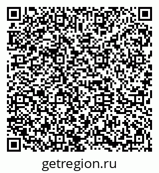 79120637255