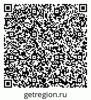 79120637268