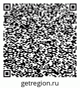 79120637294