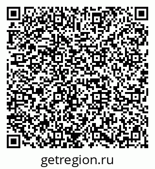 79120637298
