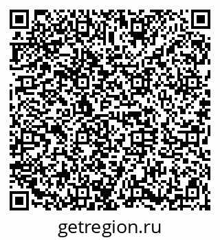 79120637300