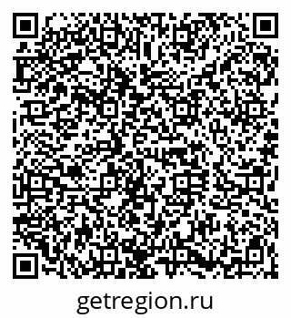 79120637308