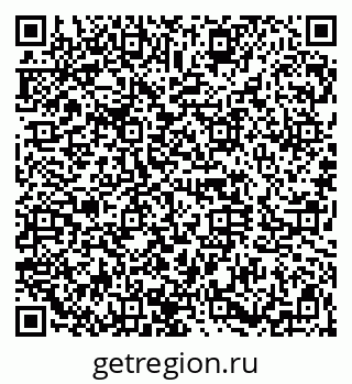 79120637412