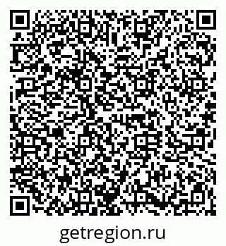79120637413