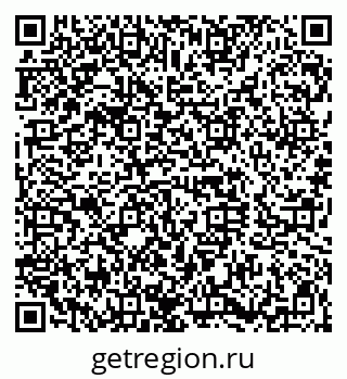 79120637414