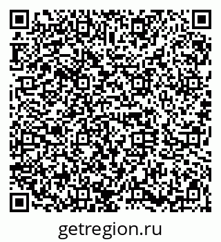 79120637423