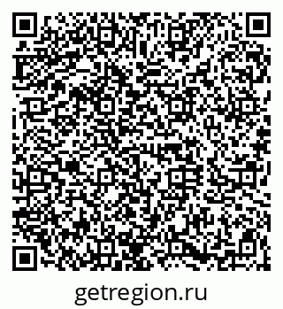 79120637450