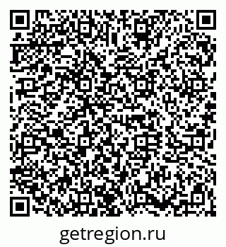 79120637532