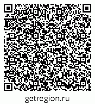 79120637538