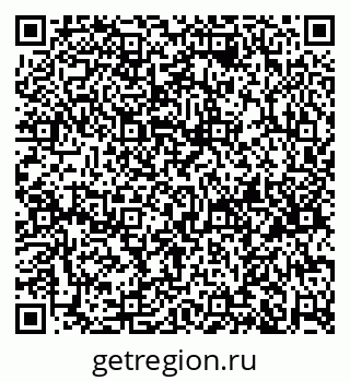 79120637550