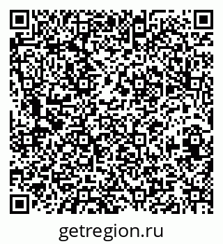 79120637600