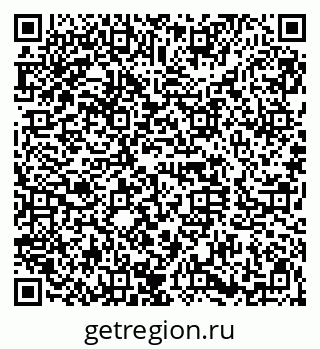 79120637666