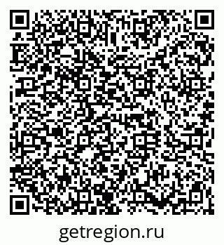 79120637938
