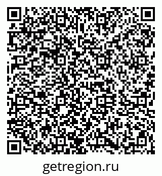 79120637981