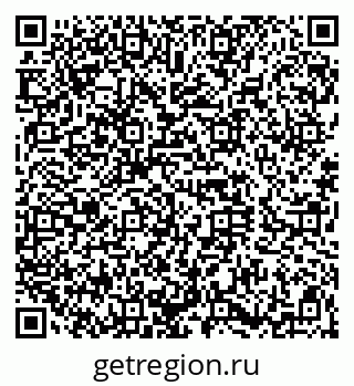 79120638000