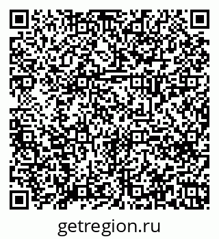 79120638001
