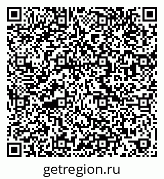 79120638002