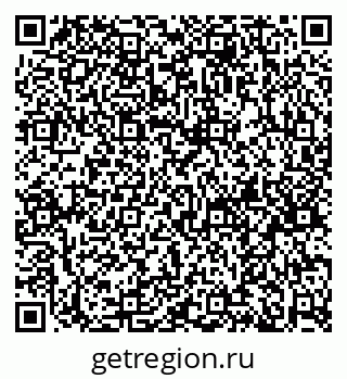 79120638006